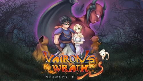 Download Vairon's Wrath