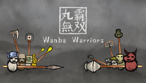 Download Wanba Warriors