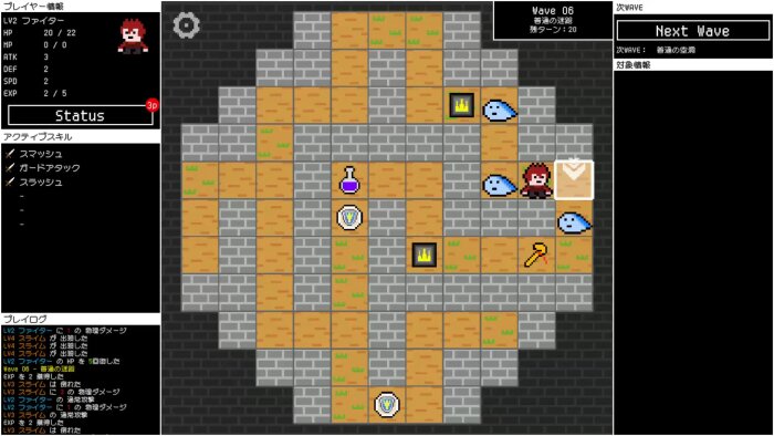 Wave Dungeon Download Free