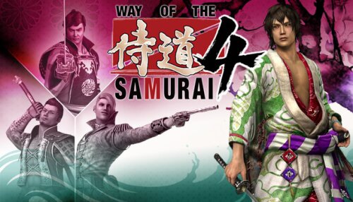 Download Way of the Samurai 4