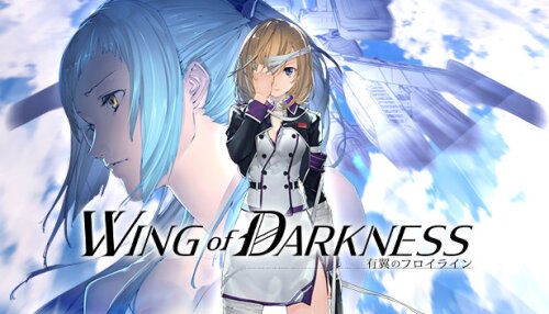 Download Wing of Darkness