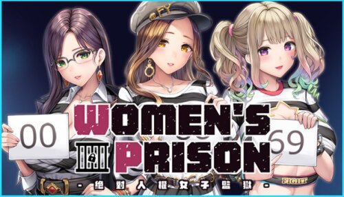 Download Women's Prison