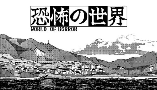 Download WORLD OF HORROR
