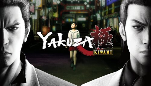 Download Yakuza Kiwami (GOG)