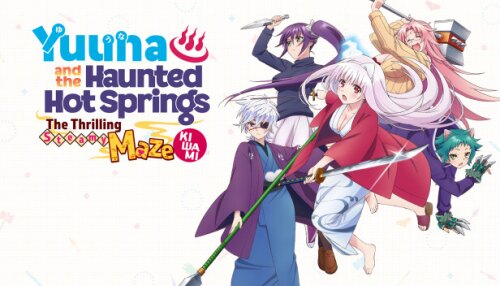 Download Yuuna and the Haunted Hot Springs The Thrilling Steamy Maze Kiwami