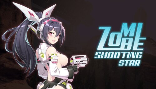 Download Zombie Shooting Star